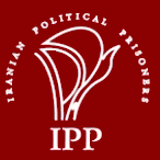 Iranian Political Prisoners logo